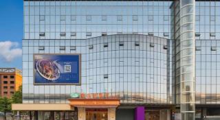 Vienna Hotel Guangdong Dongguan Humen High-Speed Railway Station - 2
