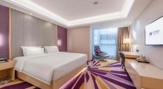 Lavande Hotel Guangzhou Jiahewanggang Metro Station Konggang Avenue Jinbo Plaza - 2