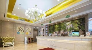 Vienna Hotel Chongqing Yangjiaping Pedestrian Street Light Railway Station - 9