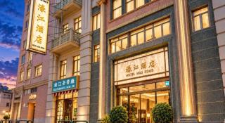 Hou Kong Hotel - 4