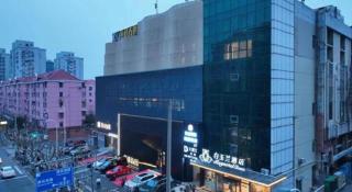 Jinjiang Inn Shanghai Lujiazui - 1