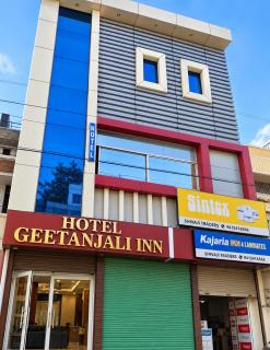 Hotel Geetanjali Inn - 8