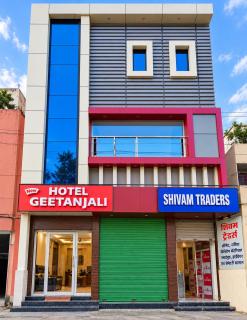 Hotel Geetanjali Inn - 7