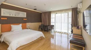 7 Days Premium Nanjing Gaochun Beiling Road Branch - 8