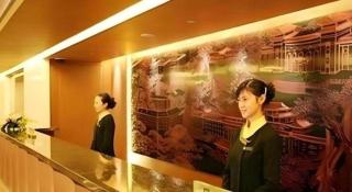Beijing Friendship Hotel Jing Bin Building - 1