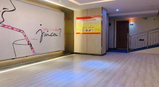 7 Days Premium Lintao City Golden Street Shopping Plaza Branch - 1