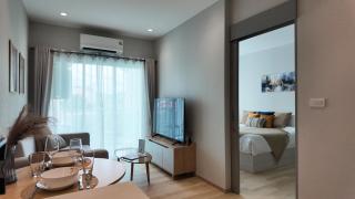 Lumi 1br suite Title Serenity Nai Yang - 2