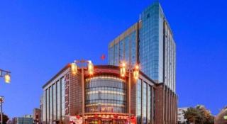 Datong Tiangui International Hotel - 3