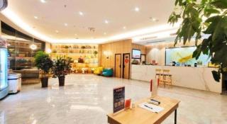 GreenTree Inn Heze Railway Station Hotel - 8