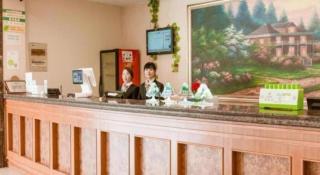 GreenTree Inn Nantong Haian Kaifa District Express Hotel - 6