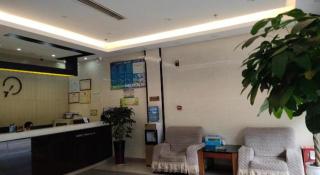 7 Days Inn Bijie Jinsha Hebin Road - 7