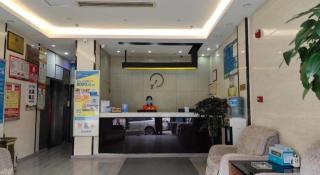 7 Days Inn Bijie Jinsha Hebin Road - 8