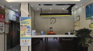 7 Days Inn Bijie Jinsha Hebin Road - 6