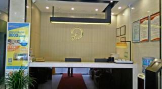 7 Days Inn Bijie Jinsha Hebin Road - 4