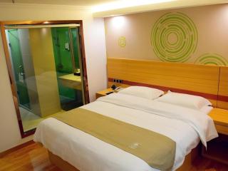 GreenTree Inn Qingyuan Qinghe Avenue Branch - 1