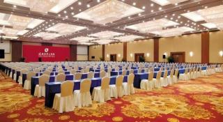 Dolton Changsha Spa Hotel - 7