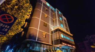 City Comfort Inn Huanggang Guibinlou Wanda Square - 6