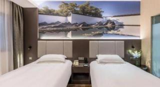 Pae Hotel Suzhou Jinjihu Industrial Park Central Business District - 8
