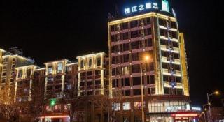 Jinjiang Inn Style Ningxia Guyuan Beijing Road - 4