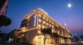 Lavande Hotel Zhaoqing government Dinghu Mountain Scenic Spot - 6