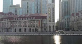 7 Days Inn Tianjin Railway Station - 5