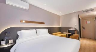 Jinjiang Inn Changchun Pepole Square - 7