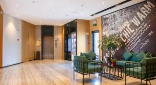 IU Hotel Shangqiu Kaixuan Road Zhonghuan Square Branch - 5
