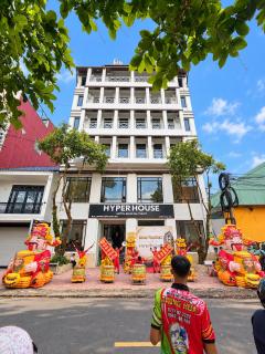 Hyper house hotel - 6