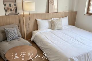 There B&B - 2