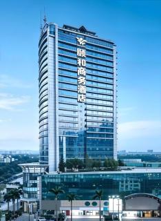Yihe Hotel Ouzhuang - 9