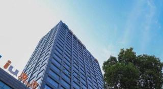 IU Hotels·Tongling Beidouxingcheng - 1