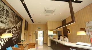 IU Hotels·Tongling Beidouxingcheng - 7