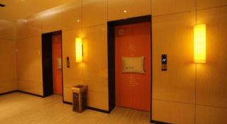 IU Hotels·Tongling Beidouxingcheng - 5