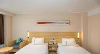 City Comfort Inn Chengdu Longquanyi District Beijing Road - 1