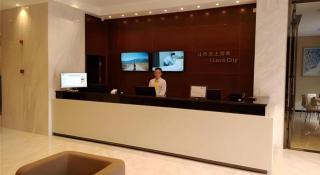 City Comfort Inn Wuhan Rui'an Street Metro Station - 4