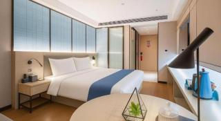 Echarm Hotel Xiangyang Erqi - 2