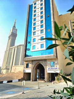 Midhal Al Ezz Makkah Al Masafi - 0