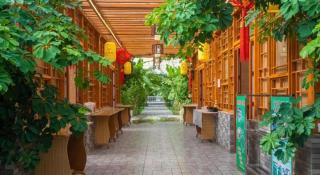 Jinjiang Inn Select Tianshui Economic Development Zone - 2