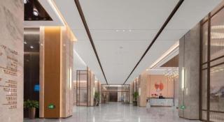 BEITOU PANORAMA HOTEL - 1