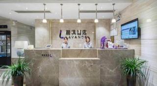 Lavande Hotel Hengyang Changsheng Xi Lu Nan Hua University Branch - 1