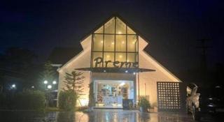 Preme village - 2