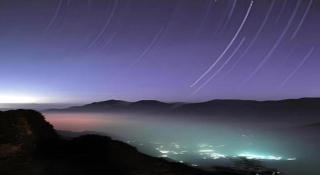 Alishan Shermuh Hotel - 2