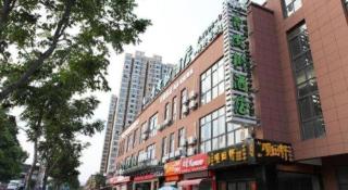 Vatica Hotel Wuxi Binhu District Shipin Center Yangming Industrial Area - 9