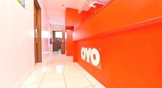 OYO 575 Hotel DNS - 1