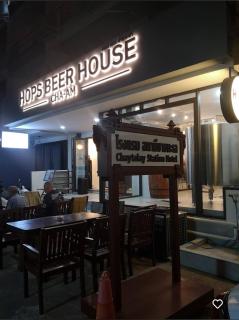 Chaytalay Station Hotel - 3