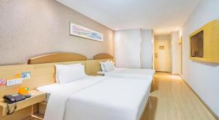 7 Days Inn Chongqing Shapingba Sanxia Square Chongqing University - 2