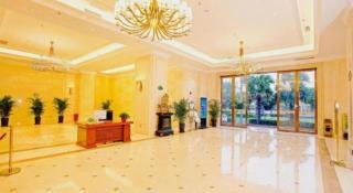 Vienna International Hotel (Sanya High-speed Railway Station) - 1