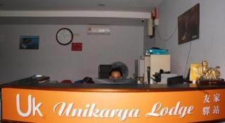 Unikarya Lodge - 7