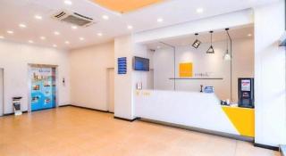 7 Days Inn Huizhou Zhongkai Chenjiang Avenue - 0