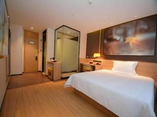IU Hotel Zhengzhou Lvcheng Square Metro Station - 5